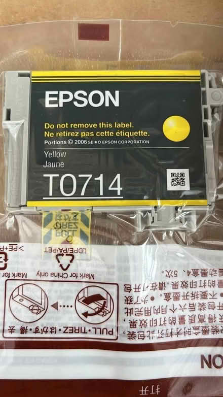 Photo of free Epsom Black and Yellow print cartridge (Hertford SG14) #1