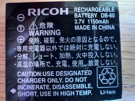 Photo of free Ricoh Rechargeable battery (Kenton near Exeter) #1