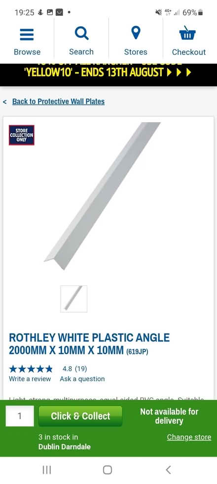 Photo of Wood trim pvc white (Brookwood Grove, Artane, d5) #2