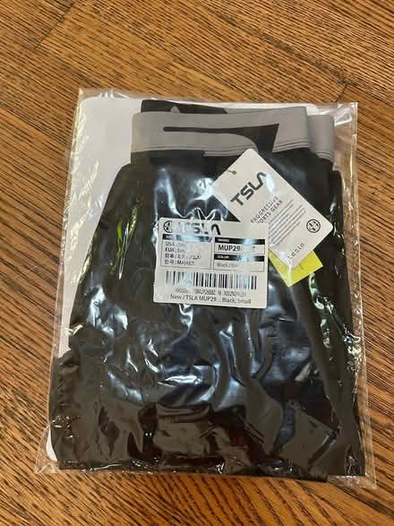 Photo of free mens athletic tights (Sunnyvale, CA Ponderosa Park) #1