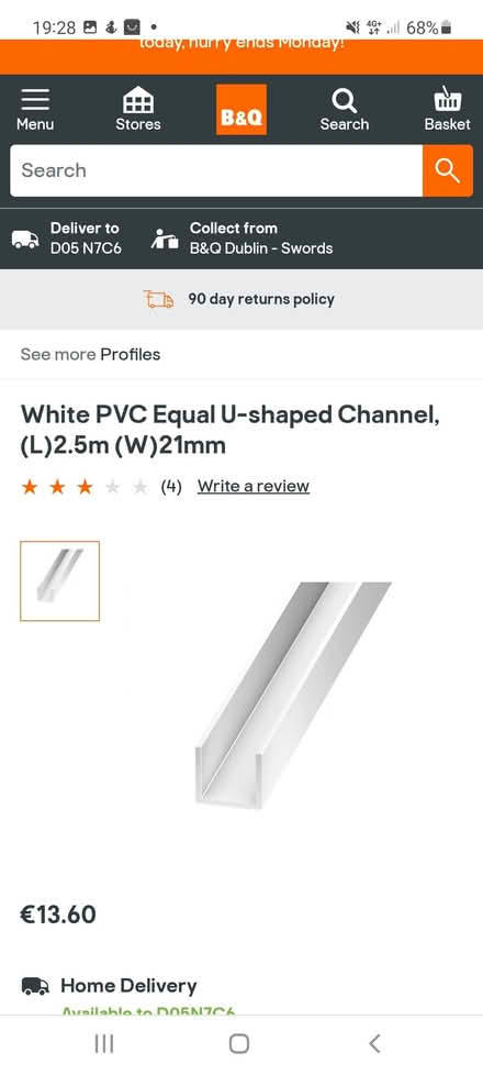 Photo of Wood trim pvc white (Brookwood Grove, Artane, d5) #1