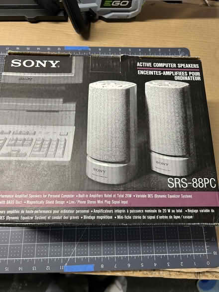 Photo of free Computer Speakers (New Fairfield) #1
