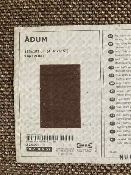 Photo of free Brown IKEA rug (Allestree) #1