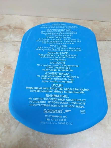 Photo of free Swimming float (New Malden KT3) #3