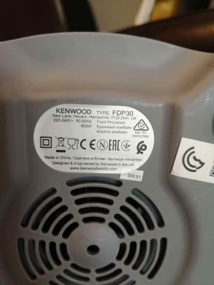 Photo of free Kenwood food processor (BT8) #1