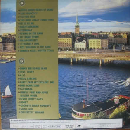 Photo of free LaserDisc (LD) Karaoke Collectible (101C) #4