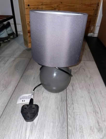 Photo of free gray lamp (CR0) #1