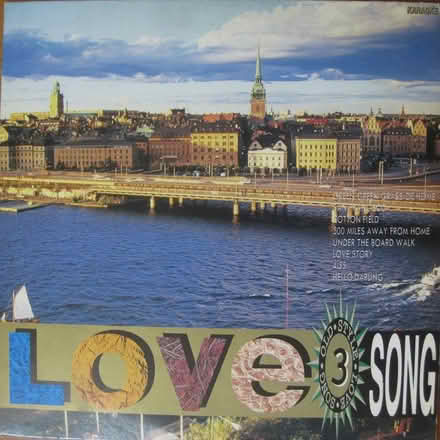 Photo of free LaserDisc (LD) Karaoke Collectible (101C) #3