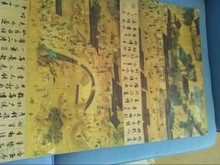Photo of free Poster of Chinese Scene (West Worthing BN11) #2