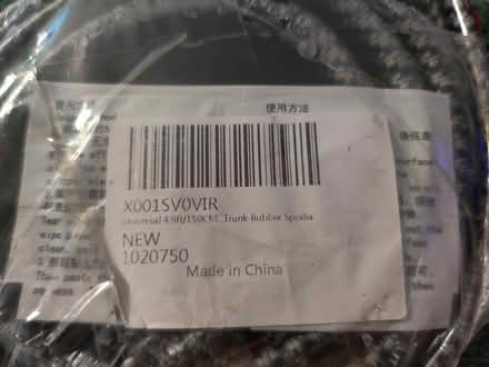 Photo of free Trunk Rubber Spoiler (64117) #2