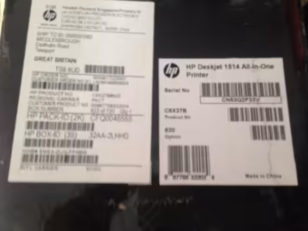 Photo of free HP Deskjet 1514 printer-no power cable (Morrell Avenue OX4) #2