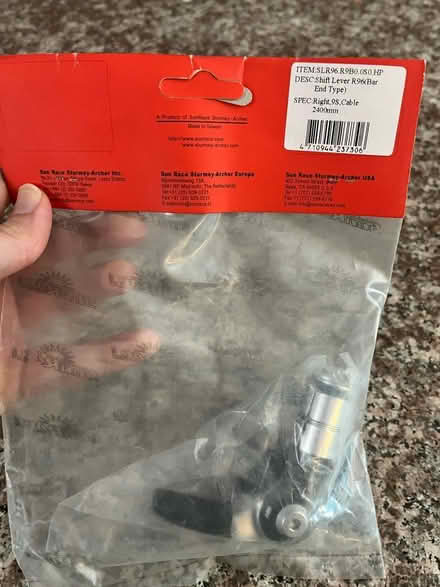 Photo of free Shift Lever R96 for Bike (Mosswood) #2