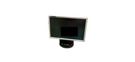 Photo of free 20 inch monitor (Bedminster BS3) #1