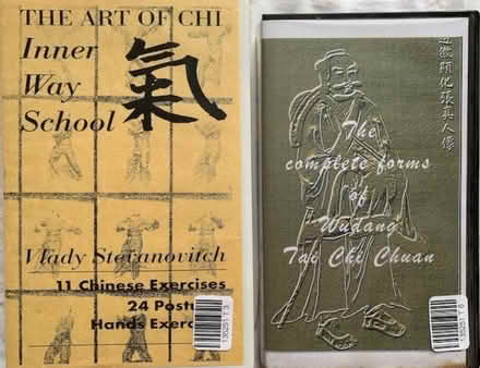 Photo of free Seven taiji / qigong VHS video tapes (Bruntsfield EH10) #2