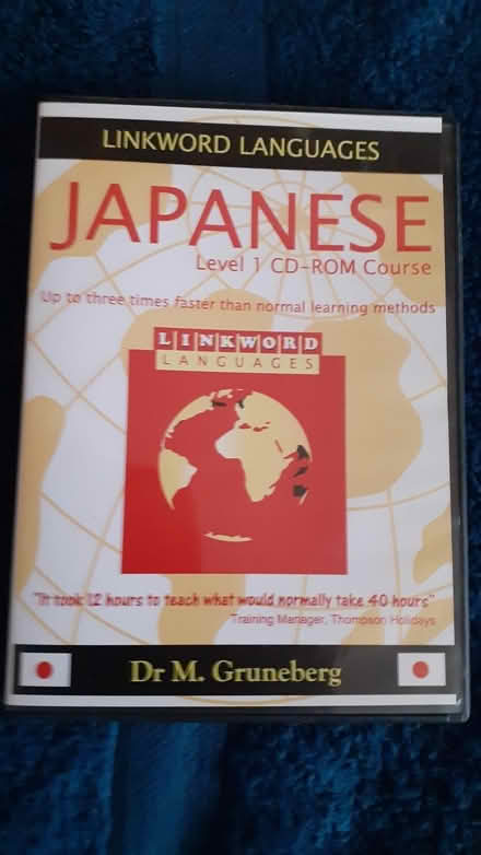 Photo of free Japanese Level 1 CD-ROM Course (Heaton NE6) #2