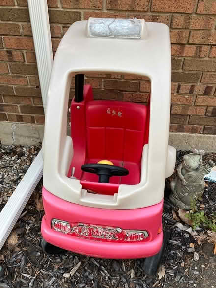 Photo of free Faded little tikes car (75th and ogden) #2