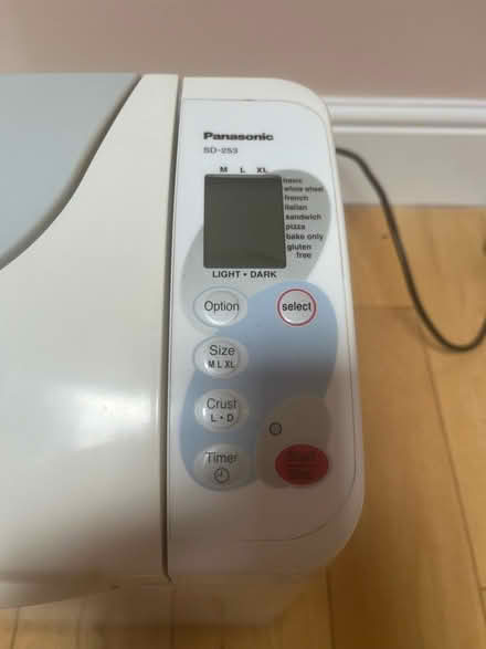 Photo of free Bread maker (Ryton NE40) #3