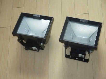 Photo of free 2 x Micromark Security Type Floodlights, (Kings Stanley GL10) #3