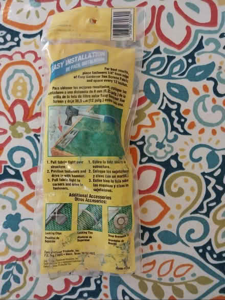 Photo of free Sunscreen fabric wood fasteners (Palo Alto, Ventura) #2