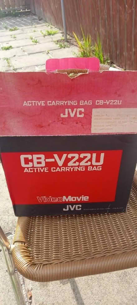 Photo of free JVC Camcorder (Parkhead EH11) #1