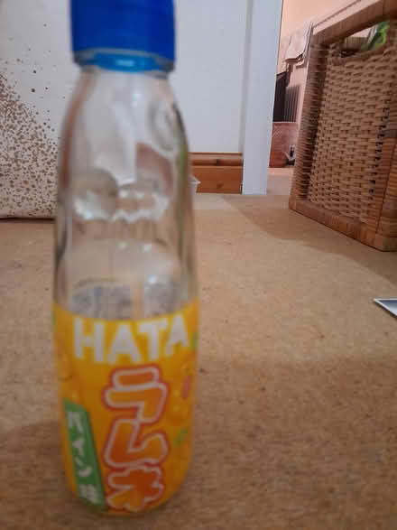Photo of free Interesting empty bottle (Mottingham) #2