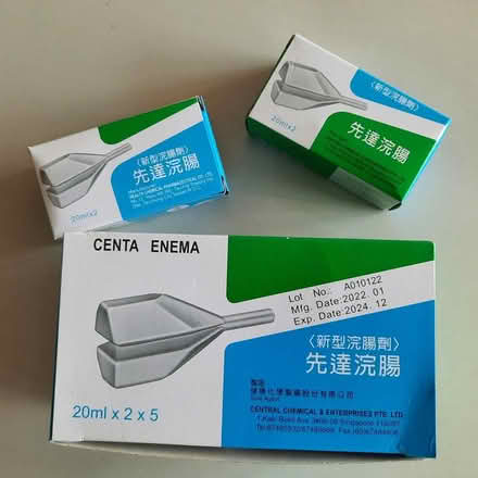 Photo of free Centa Enema (Tg Pagar) (Tanjong Pagar Plaza) #1