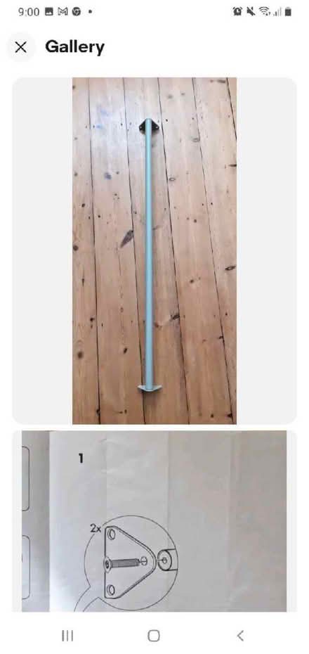 Photo of free Useful IKEA KOMPLEMENT clothes hanging bar / PAX wardrobe (Waltham Abbey EN9) #1