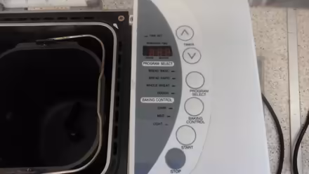 Photo of free Bread Maker (Leyland PR25) #2