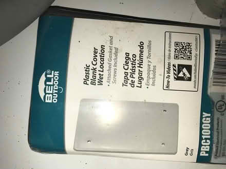 Photo of free 3/4” plumbing supplies (Darnestown) #3
