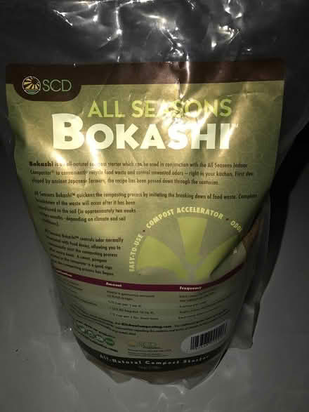 Photo of free Bokashi compost starter (Darnestown) #1