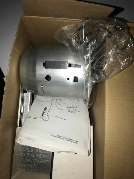 Photo of free New recessed bath light (Darnestown) #3
