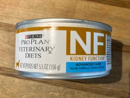 Photo of free 8 cans Purina Pro Plan NF cat food (East Capitol Hill Miller Park) #1