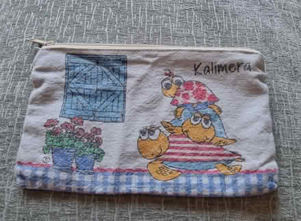 Photo of free Bag with zipper (TS27) #1