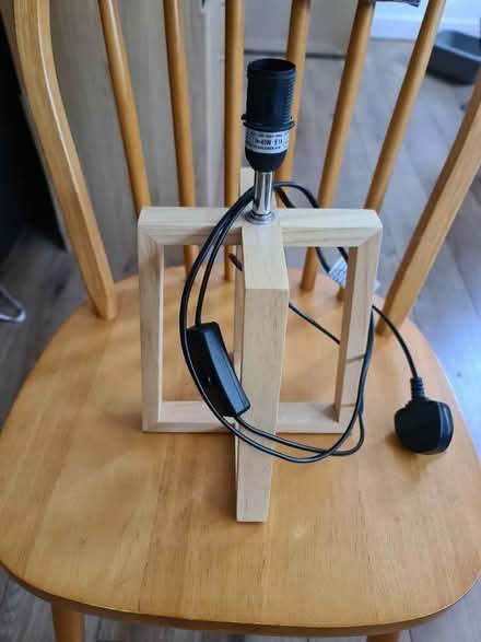 Photo of free Lamp (Peckham SE15) #1