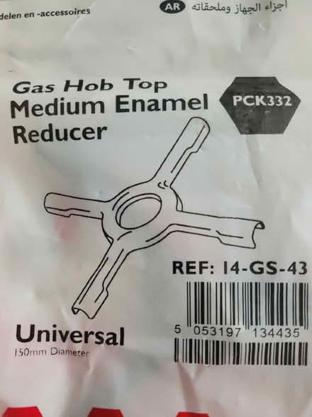 Photo of free Gas hob ring reducer (Selmeston BN26) #3