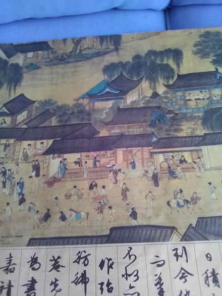 Photo of free Poster of Chinese Scene (West Worthing BN11) #4