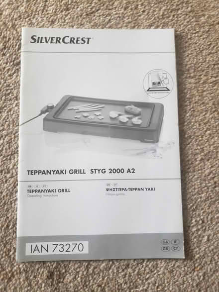 Photo of free Teppanyaki Grill (Woodloes Park CV34) #1