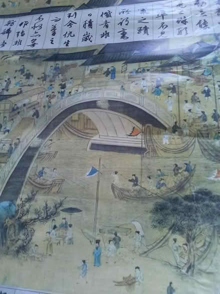 Photo of free Poster of Chinese Scene (West Worthing BN11) #3