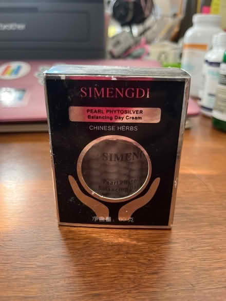 Photo of free Day cream with hyaluronic acid (Bronx - 10471) #1