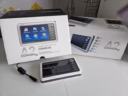 Photo of free Portable Multimedia Player (Boldmere B73) #2