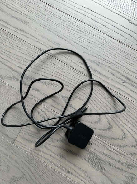 Photo of free ASUS adapter (lower east side) #1