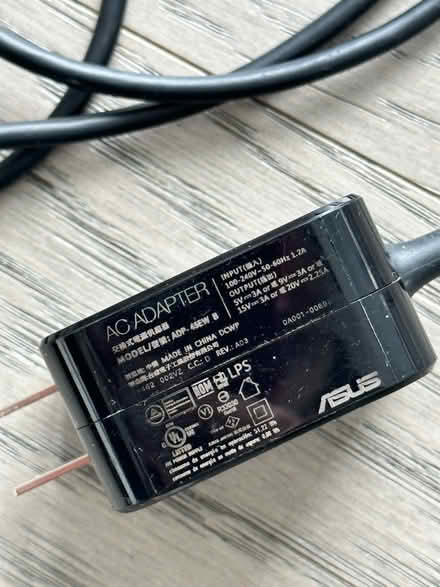 Photo of free ASUS adapter (lower east side) #2