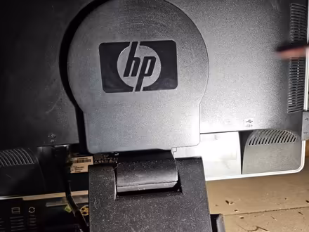 Photo of free HP Monitor (Boldmere B73) #1