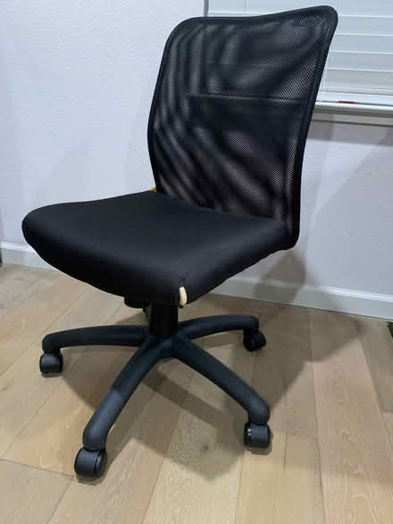 Photo of free Office chair with minor defect (Berryessa) #1