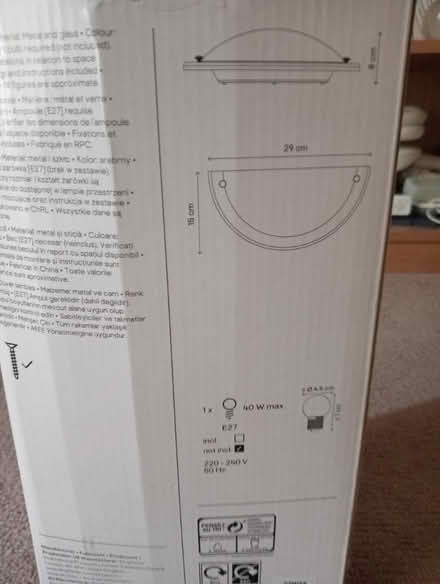 Photo of free Wall lamp (East Kilbride G75) #2