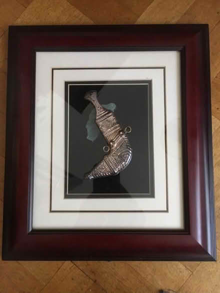 Photo of free Framed Middle-Eastern Trinket (St Pauls Ward GU15) #1