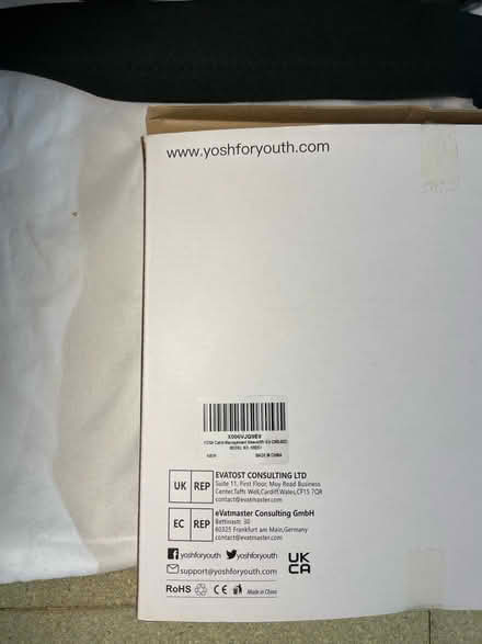 Photo of free Cable management sleeves (RG2) #1