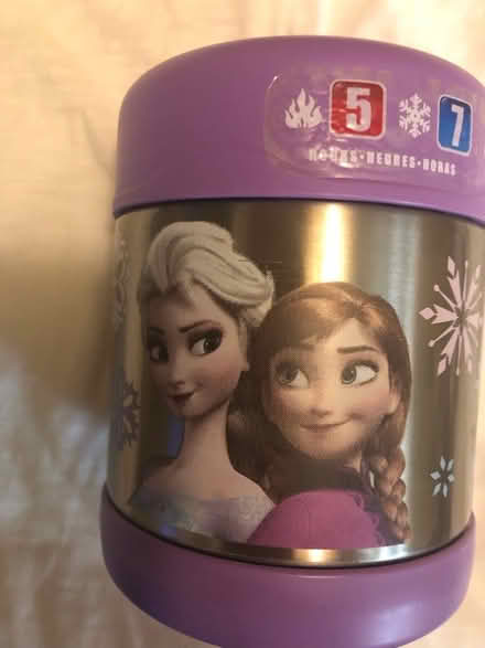 Photo of free 10 oz “Frozen” Food Jar (Petworth) #1