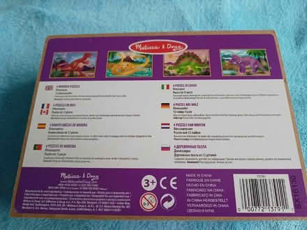Photo of free Melissa and Doug puzzles (CW2) #1