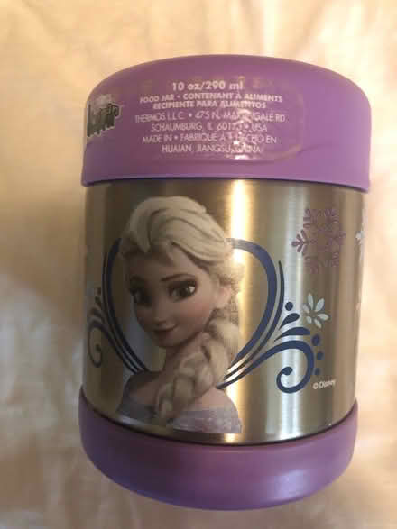 Photo of free 10 oz “Frozen” Food Jar (Petworth) #2